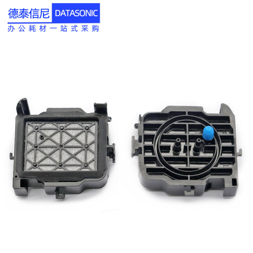 DAT适用罗兰RA640墨垫 米马克 武藤 华彩旭丽7160写真机7代头压电机JV33 JV33吸墨垫 Mutoh1604/VJ1618墨栈帽 - 图1