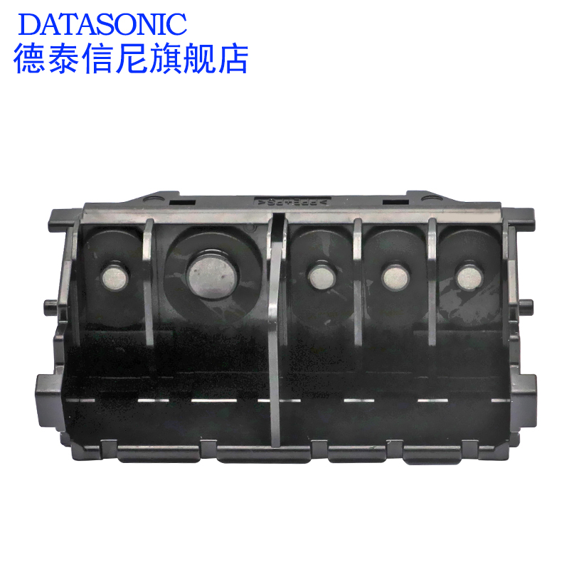 DAT适用佳能Canon QY6-0082打印头PIXMA IP7280 MG5780 MG6400 MG6680 MG6880 IP7260 MG5670 打印机打喷嘴头 - 图3