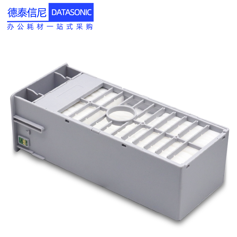 DAT适用爱普生EPSON SURECOLOR P6080 P7080废墨盒8080 9080 P8000打印机废墨仓废墨收集器T6997维护箱带芯片-图1