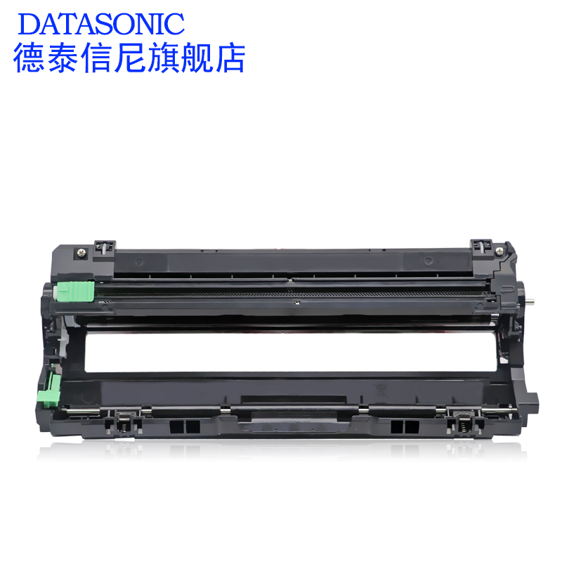 DAT适用兄弟DR281CL鼓架MFC-9140CDN 9130CW硒鼓MFC-9340CDW 9330CDW彩色激光打印机一体机感光鼓组件DR261CL - 图0