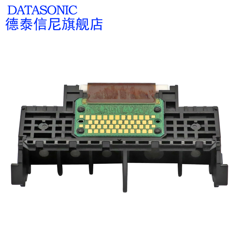 DAT适用佳能Canon mg5580 MG5630 MG5620 MG6480 IP7280 IP7230 IP7220 mg6670 打印机喷头QY6-0082打印头 - 图2