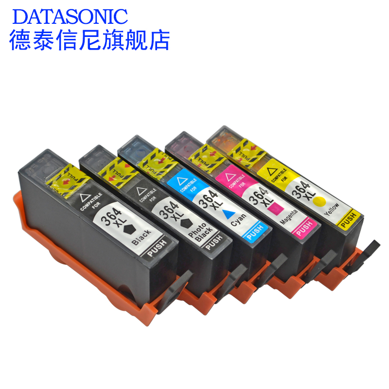 DAT适用hp364XL墨盒B010a B110a B111彩色打印机墨水盒5524 6510 6512油墨惠普6515 6520 7510 7515 7520墨盒-图2