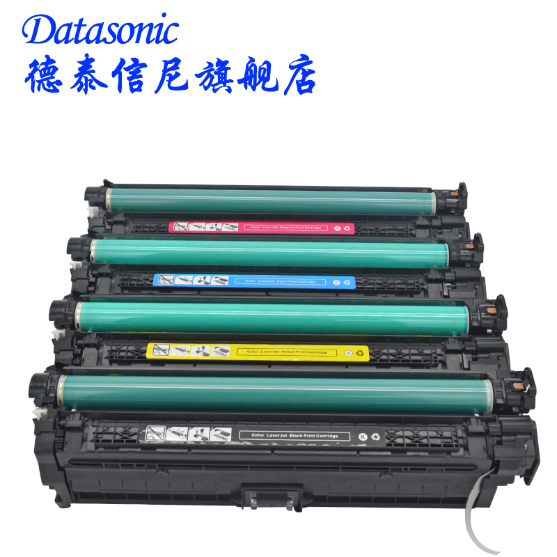 DAT适用惠普HP5525硒鼓M750dn硒鼓佳能LBP9100cdn硒鼓ce270a 650a - 图2