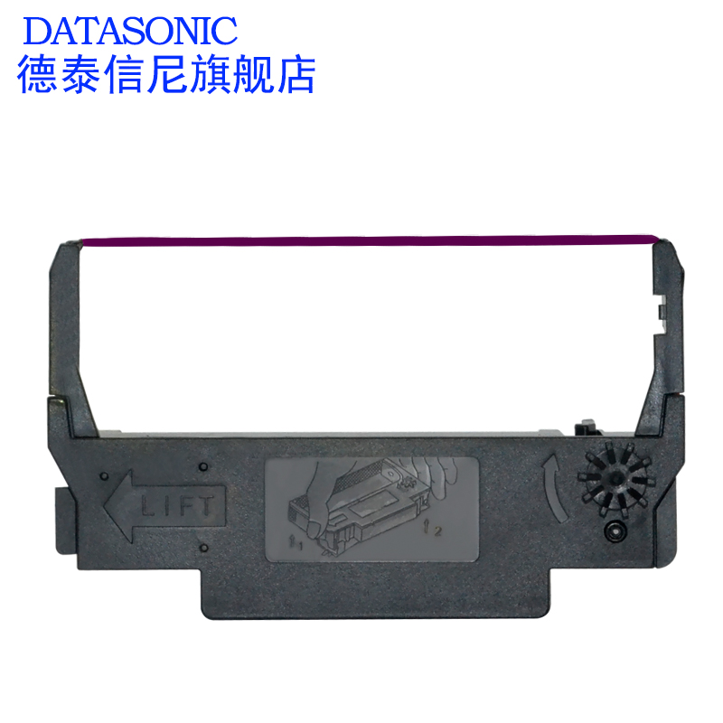 DATASONIC适用EPSON爱普生ERC30 ERC34 ERC38 TM-U220 U230 U210打印机TM-U370 220 230 300 375 280色带架 - 图3