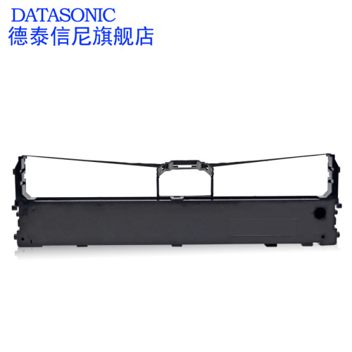 DATASONIC适用联想DP520色带DP510 DP515色带框墨盒LR511 LR521平推针式打印机快递票据打印色带架含框带碳带 - 图3
