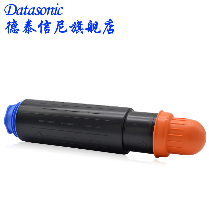 dat适用canon ir3225 ir3225n碳粉 德泰信尼硒鼓/粉盒