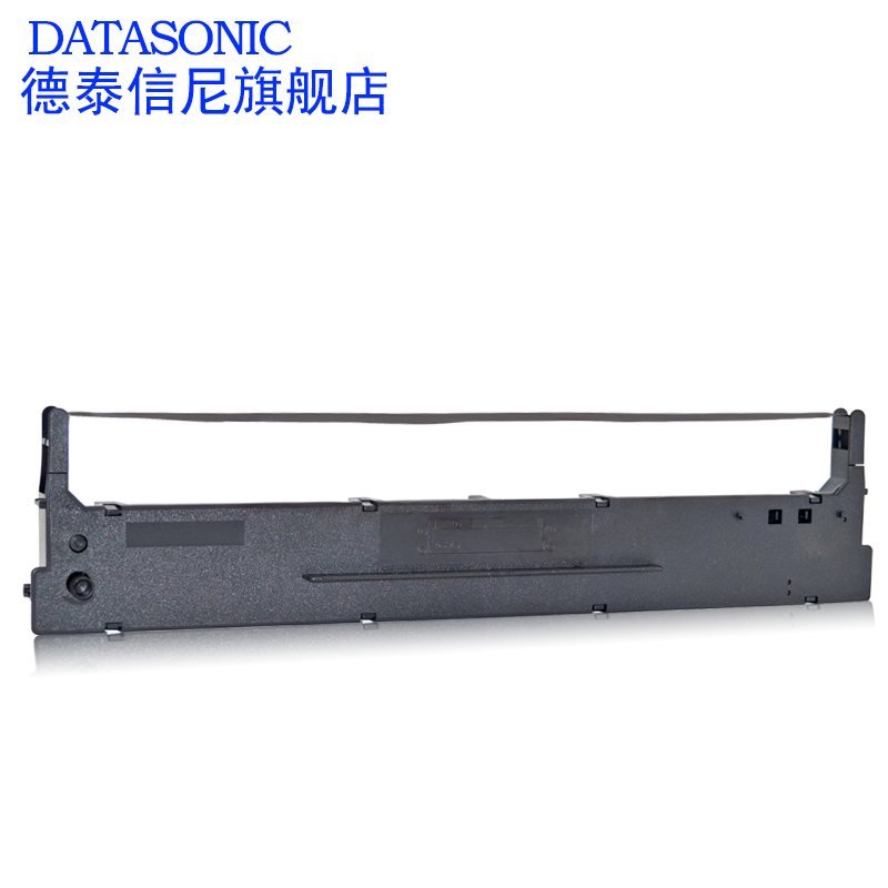 DATASONIC适用得实AR-600色带架AR600H AR610墨盒HY2000 DS5400III针式打印机油墨爱信诺SK600/SK600II色带框 - 图2