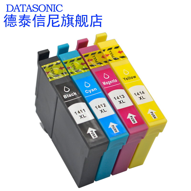 DAT适用爱普生T1411 T1412 T1413 T1414墨盒WP-7018 WP-7511 7521 WF3521 WF7018彩色喷墨打印机墨盒T141墨水 - 图2