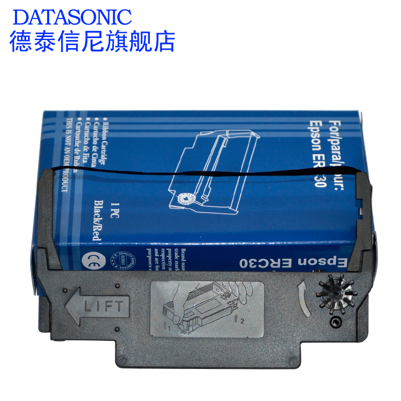 DATASONIC适用EPSON爱普生ERC30 ERC34 ERC38 TM-U220 U230 U210打印机TM-U370 220 230 300 375 280色带架 - 图0