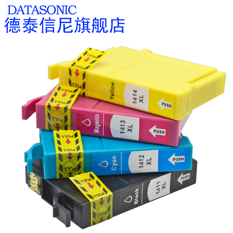 DAT适用爱普生T1411 T1412 T1413 T1414墨盒WP-7018 WP-7511 7521 WF3521 WF7018彩色喷墨打印机墨盒T141墨水 - 图1