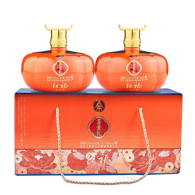 五粮液 红福富贵礼 52度坛装优级酒 750ml*2坛整箱礼盒装 双重优惠折后¥228.84包邮 五粮液 红福富贵礼 52度坛装优级酒 750ml*2坛整箱礼盒装 双重优惠折后¥228.84包邮
