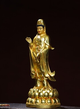 纯铜观音菩萨站像居家佛堂供养鎏金站莲花净瓶柳枝南海观世音菩萨
