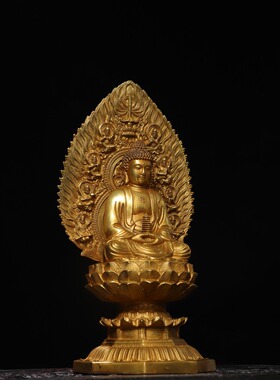 琉璃药师佛像纯铜鎏金背光释迦牟尼坐莲台佛堂供奉家居装饰品摆件