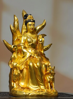 纯黄铜器全鎏金九尾狐神佛像仿古九姑娘妲己娘娘女狐家用玄关摆件