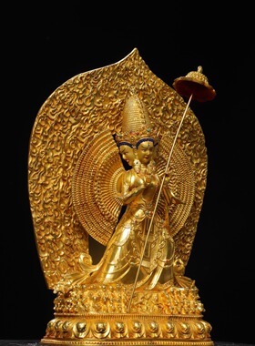 尼泊尔纯铜器雕全鎏金大白伞佛像藏佛家居佛堂供佛装饰品复古摆件