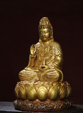 全铜坐莲观音摆件净瓶柳枝观音客厅佛堂佛像坐南海观世音菩萨铜像