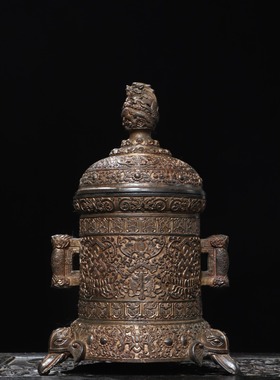 藏传密宗纯铜龙头盖熏香炉三足象复古香薰炉家居佛具沉线檀香摆件