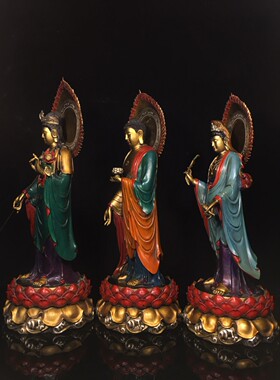 纯铜彩绘纯铜西方三圣铜像阿弥陀佛像观音佛像供奉家用大势至摆件