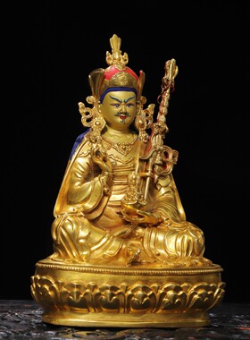 莲花生大师尼泊尔藏传密宗纯铜雕全鎏金家居佛堂供奉装饰桌面摆件