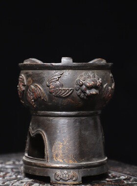 黄铜炭炉仿古手工酒精炉茶壶加热功夫煮茶器家居装饰工艺创意摆件