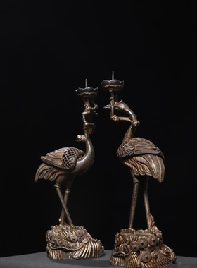 纯黄铜烛台摆件仙鹤长烛台一对家用供佛佛具中式复古蜡烛烛台底座