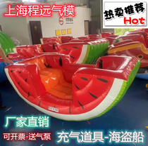 Water Park Inflatable Water Toy Half-Arc Triangle Slide Terra Sea Pirate Ship Dolphin Trampoline Trampoline Children Pleasure Equipment