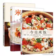 花样寿司 新人首单立减十元 21年7月 淘宝海外