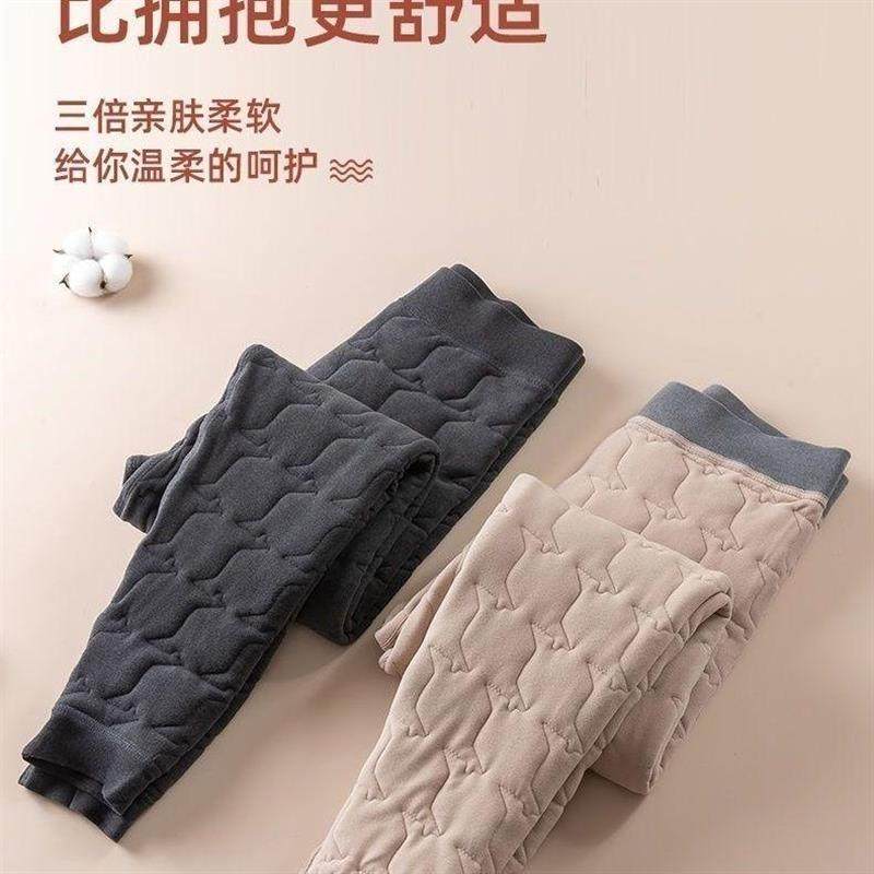 冬季棉裤男抗寒加厚德绒自发热护腰高弹防寒初高中学生修身保暖裤,淘宝优惠券,粉丝福利购,淘宝优惠卷
