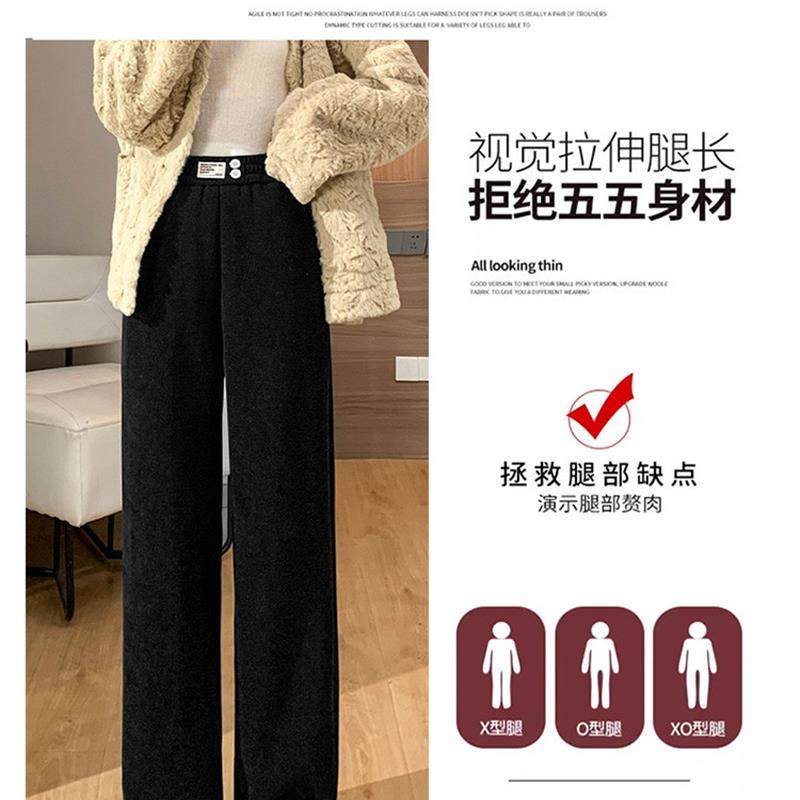 大码雪尼尔羊羔绒阔腿裤女秋冬高腰显瘦200斤加绒加厚保暖棉裤子,淘宝优惠券,粉丝福利购,淘宝优惠卷