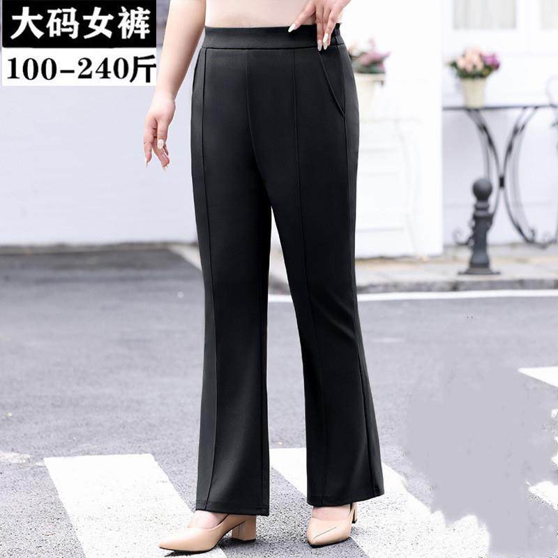 2025春夏大码微喇叭裤女胖mm高腰显瘦中年妈妈阔腿休闲长裤子薄款,淘宝优惠券,粉丝福利购,淘宝优惠卷