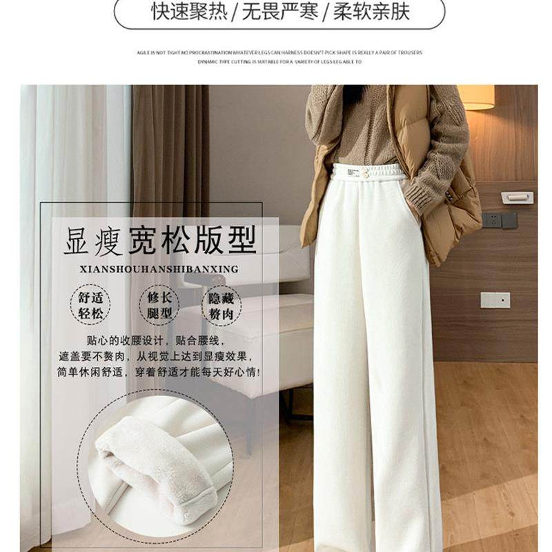大码雪尼尔羊羔绒阔腿裤女秋冬高腰显瘦200斤加绒加厚保暖棉裤子,淘宝优惠券,粉丝福利购,淘宝优惠卷