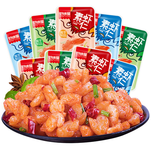 好味屋魔芋爽素虾仁好吃香辣蒜蓉小龙虾办公麻辣条休闲素零食 - 图1