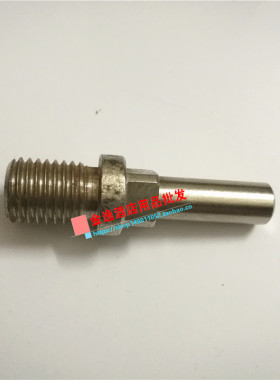 大金MM22型绞肉机碎肉机配件螺栓形推进器端部轴套刀片架刀架轴