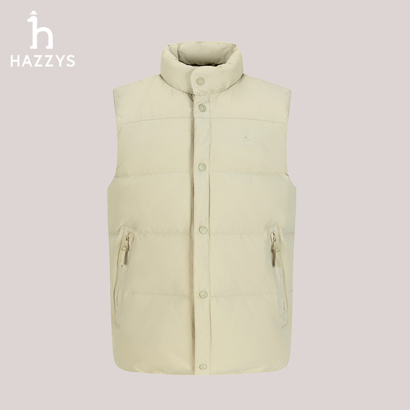 Hagis casual sleeveless warm down vest men's clothing
