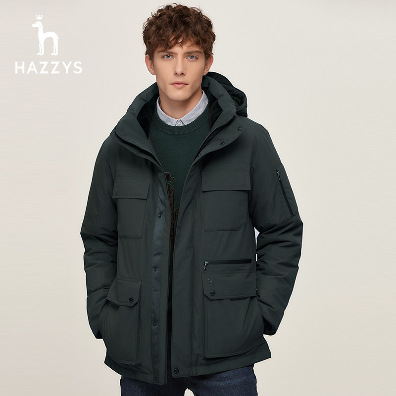 哈吉斯hazzys官方正品冬季新款男士羽绒服纯色连帽保暖休闲外套男