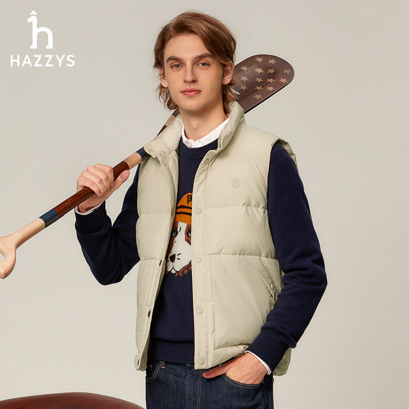 HAZZYS x PHIZ系列 哈吉斯男装正品秋季新款保暖鸭绒羽绒马甲背心,淘宝优惠券,粉丝福利购,淘宝优惠卷