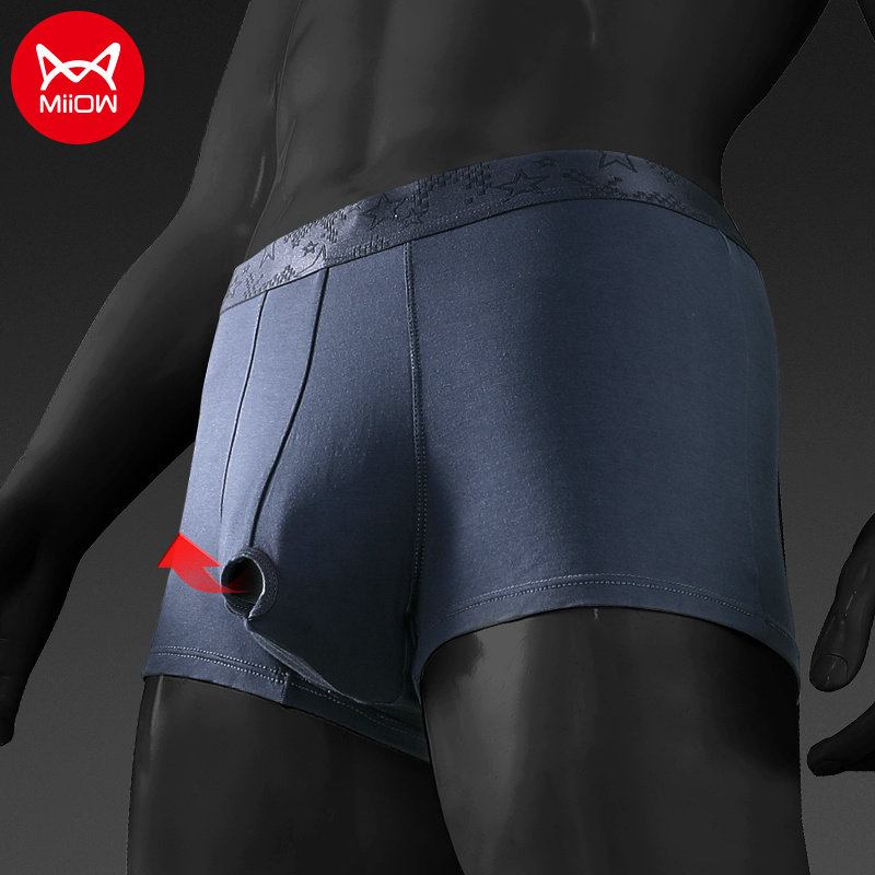 猫人包皮分离男士枪弹分离阻复短裤 miiow猫人天彩男平角内裤