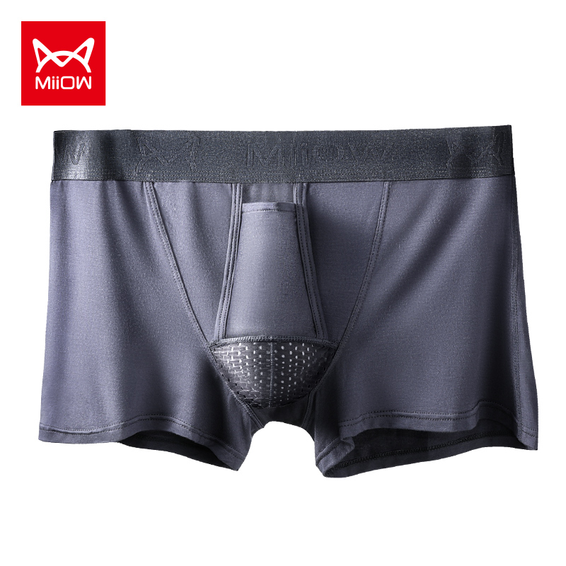 猫人3条枪弹精索分离男士静脉内裤 miiow猫人天彩男平角内裤