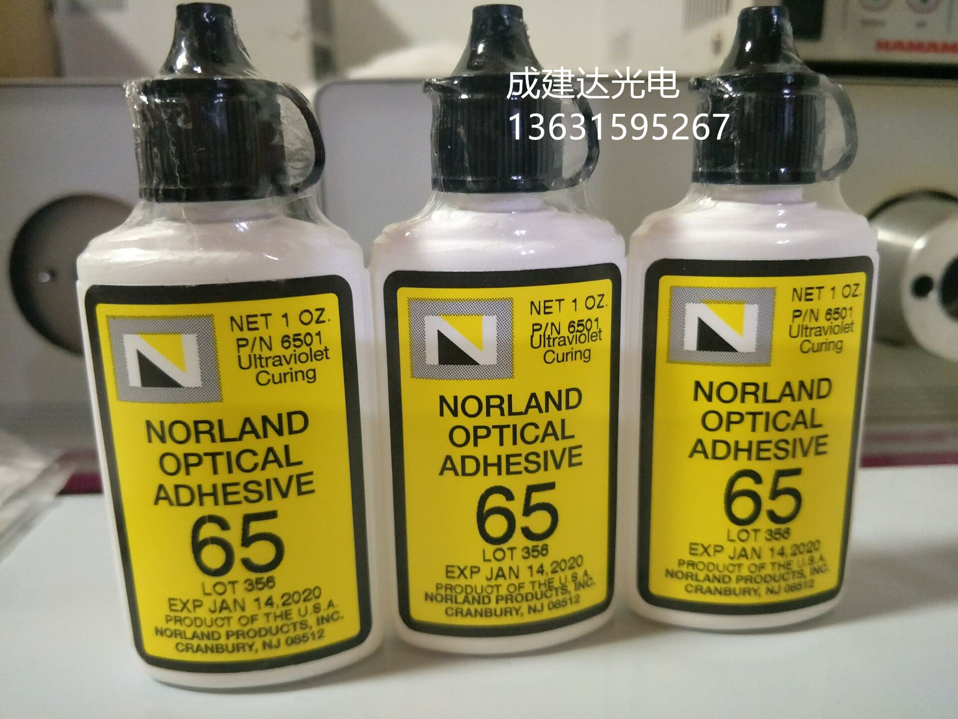 美国紫外胶水NORLAND OPTICAL ADHESIVE65光学胶水NOA65_虎窝淘
