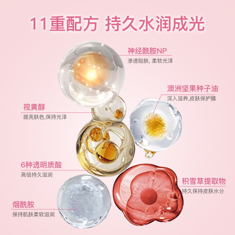 「新品」CANMAKE/井田光泽气垫03 贴肤持妆混干皮粉底液持久细腻,淘宝优惠券,粉丝福利购,淘宝优惠卷