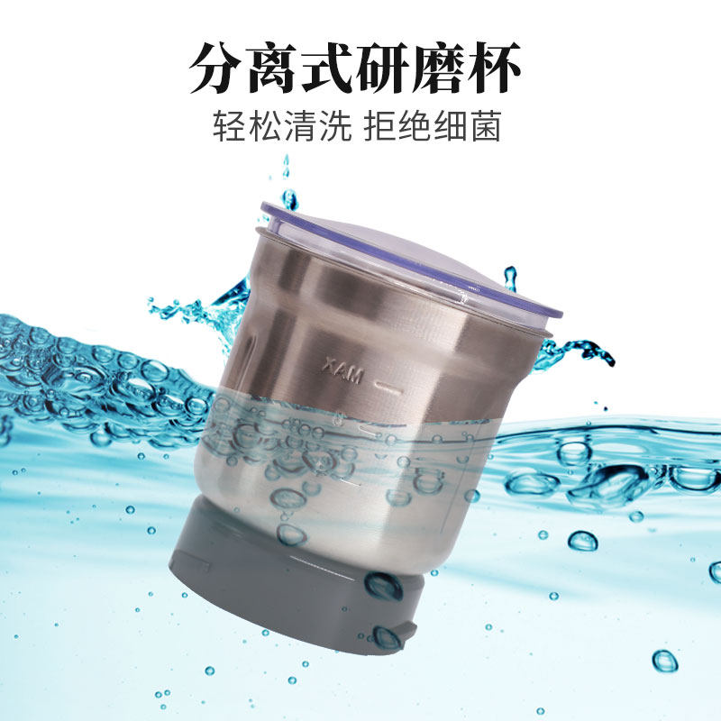 电动长柏磨豆机 longplus磨豆机