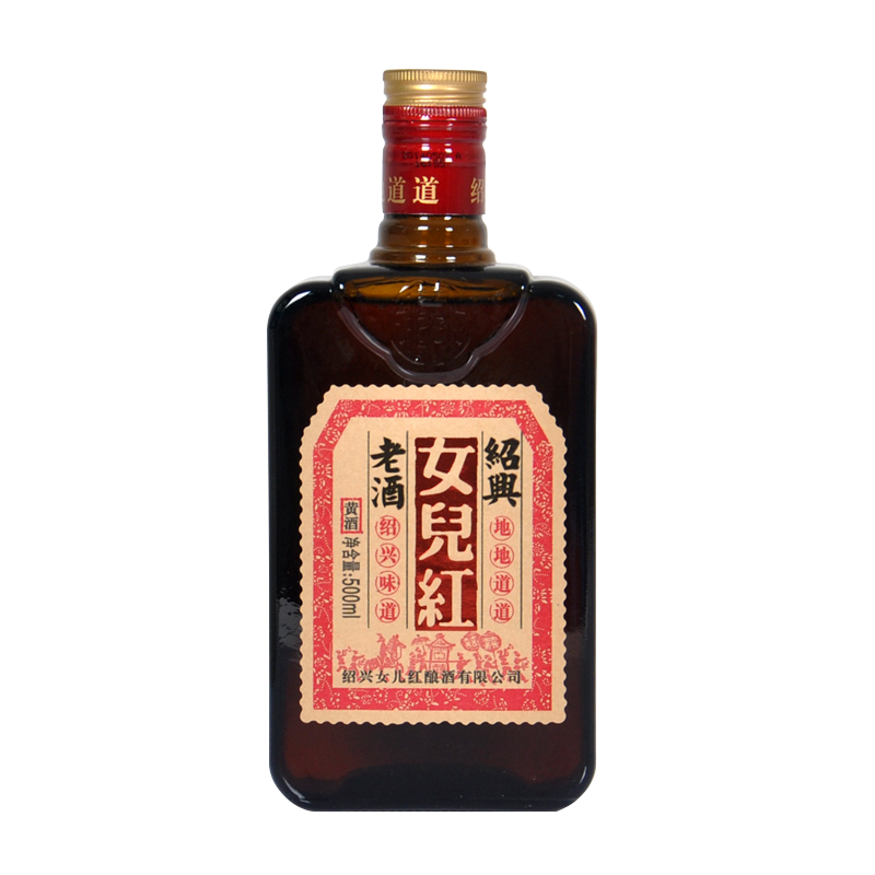 女儿红绍兴特产地地道道500mlx6瓶半干型黄酒整箱装