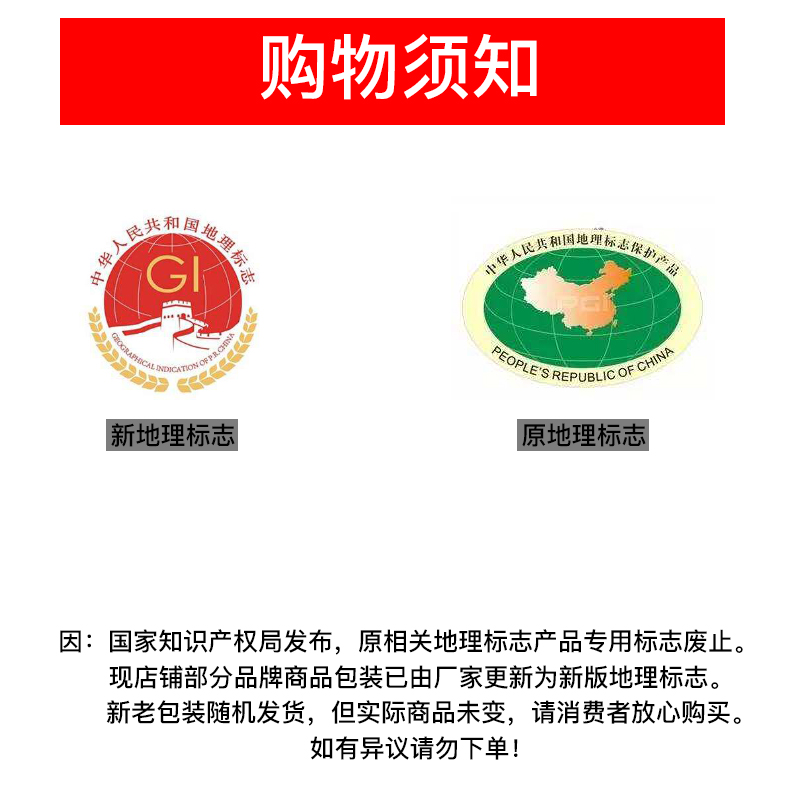 女儿红坛装绍兴黄酒三年陈1.5Lx6瓶半干型整箱装可烧菜可直饮