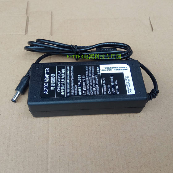 适用AOC液晶电视 TFT24660 A G 电源线适配器19V2.5A 3.42A充电器