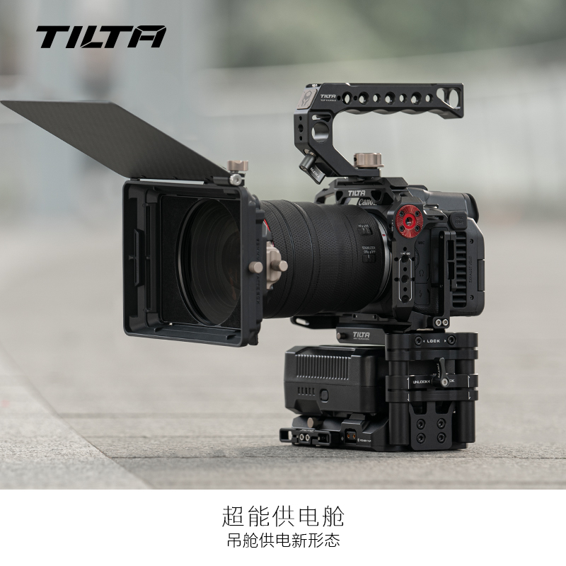 TILTA铁头适用CANON佳能EOS R5 C PD供电系统 相机兔笼摄影机套件 - 图0
