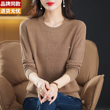 Cardigan ແມ່ຍິງຄໍຕ່ໍາ Sweater ພາກຮຽນ spring ເຄື່ອງນຸ່ງຫົ່ມຂອງແມ່ຍິງ 2023 ຮູບແບບໃຫມ່ບາງໆຂອງແມ່ knitted ລຸ່ມ Sweater ພາກຮຽນ spring ດູໃບໄມ້ລົ່ນເທິງ
