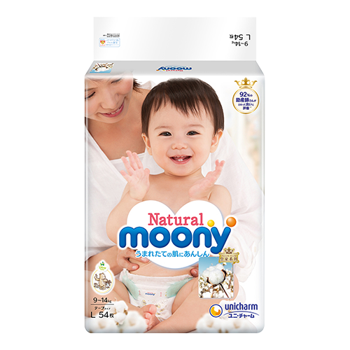 尤妮佳皇家moony婴儿纸尿裤NB78/S72/M58/L48/XL38超薄透气尿不湿-图2