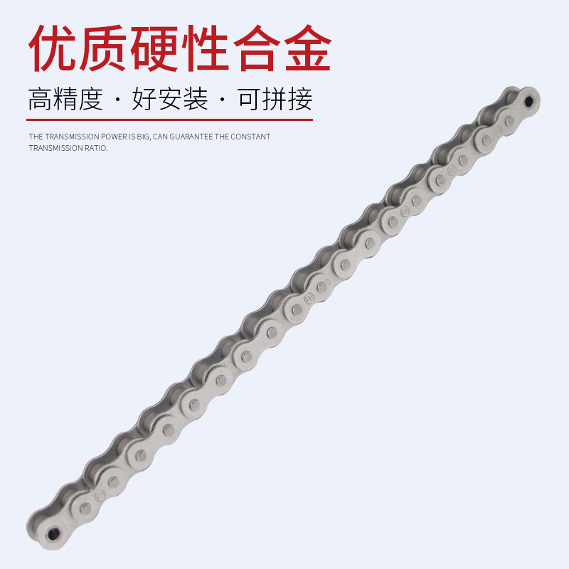 英制传动链条3分 RS35B 06C RS40 08A 5分 10B 6分12B 1寸 16B - 图0