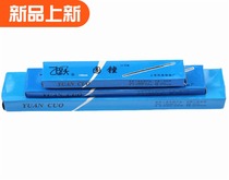 Steel Frustration Leap Flat Filing Knife Round Semicircle bruised woodworking pliers Workers filing 100mm150 200250300 filing