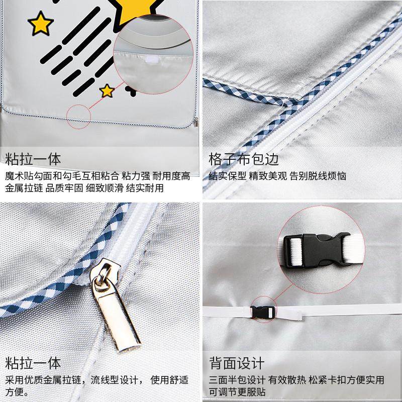 三星专用上开盖波轮洗衣机罩防水防晒全自动洗衣机套罩翻盖防尘罩,淘宝优惠券,粉丝福利购,淘宝优惠卷